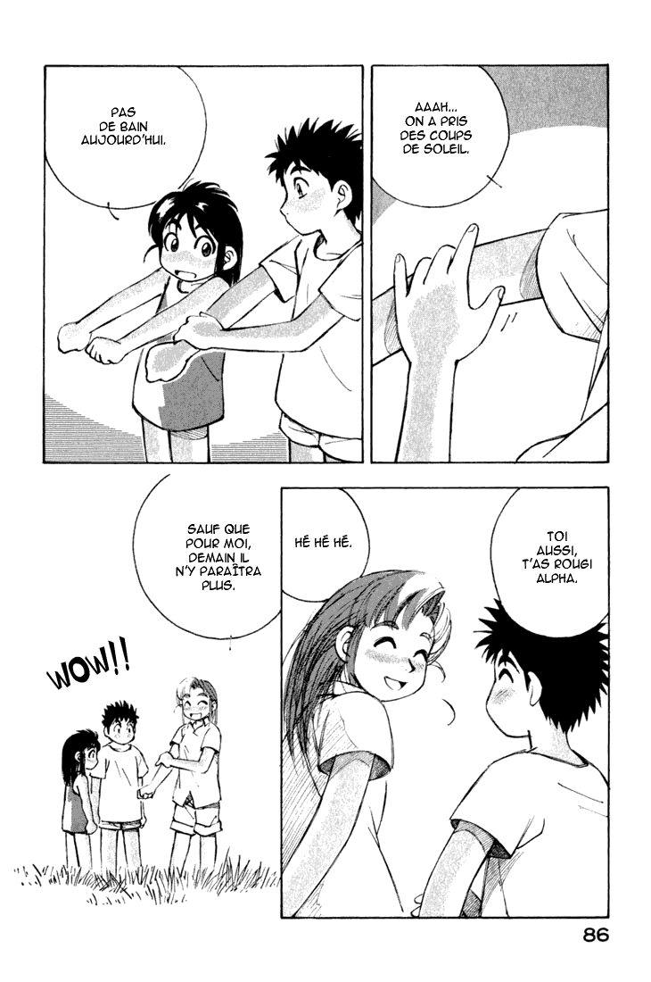 img Yokohama Kaidashi Kikou 14